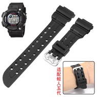 New Style Suitable for Casio Frogman 5/6th Generation GWF-A1000/D1000 Series Silicone Replacement Watch Strap