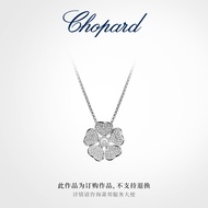 [Ready Stock] Chopard Chopard Love Butterfly Petal Full Diamond Inlaid Necklace Pendant Wedding Birt