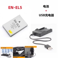 Suitable for Nikon COOLPIX P500 P510 P520 P530 Camera EN-EL5 Battery+Charger