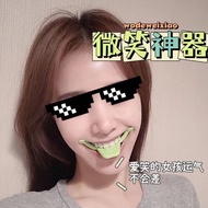 Smile Training Device Up Training Device Face-lifting Lips Lip Shape Smile Keep Smile Corrector QX