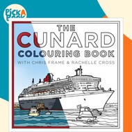 [100% Original Books] - The Cunard Colouring Book by Chris Frame (UK edition, paperback)