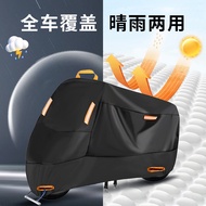 Motorcycle Cover Sunscreen Rainproof Silver Coated 210D Oxford Cloth Electric Vehicle Clothing