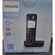 PHILIPS DECT PHONES D2701B/90 WITH SPEAKERPHONE