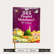 365 Prophet Muhammad Stories By Saniyasnain Khan