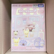 包順豐（全新日版）Pokepeace 精靈寶可夢 Pokemon 盲盒 寶可夢 寵物小精靈 糖果系列 妙喵 / 比超 / 比卡超 / 波加曼 / 木木梟 / 炎兔兒