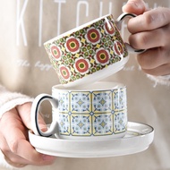 G GG Dining Kitchen G3 P1 Bohemian Ceramic Coffee Cup Saucer Afternoon Tea Tea Set High-value Cerami