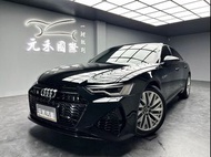 2020式 降價售 Audi A6 Sedan 40TDI Premium 非自售全額貸 已認證配保固 實車實價 元禾國際 一鍵就到