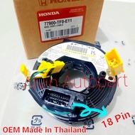 FLEXIBLE SPIRAL CABLE FOR SRS JAZZ RS GE8, MOBILIO DD4, BRIO DD1 DD2, FREED GB3, CITY GM2, CIVIC FD 