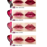 Etude Dear Darling Water Gel Tint