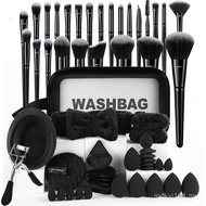 57PC Beauty Tools Makeup Brush Large Set Face Wash Makeup Full Set