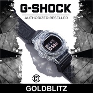 Casio G-Shock DW-5750CL19-1 x CLOT DW5750CL19 Limited Edition Collaboration