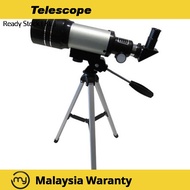 HD Telescope Monocular Space Astronomical With Tripod F30070M