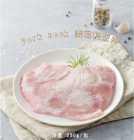【陞煇食品】雪花松阪肉200g-(低溫)x6入