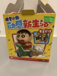 蠟筆小新 玩具擺設  發條公仔盲盒 可動 已拆盒全新，