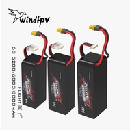 แบตเตอรี่ LiPo สำหรับเครื่องบินโมเดลการบิน iFlight Fullsend E 6S ความจุแบตเตอรี่ 5200/6000/8000mAh ส