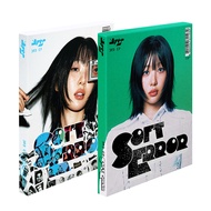 Yves - 3rd EP Album Soft Error