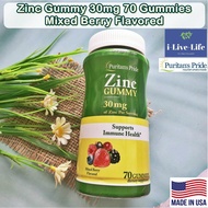 สารสกัดสังกะสีจากธรรมชาติ ซิงค์ Zinc Gummy 30mg 70 Gummies Mixed Berry Flavored - Puritan's Pride Supports Immune Health