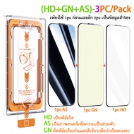 WSKEN ฟิล์มกระจก Tempered Glass สำหรับ iPhone 17ProMax 17 Pro 17  16ProMax 16Plus 16 15ProMax 15Pro 