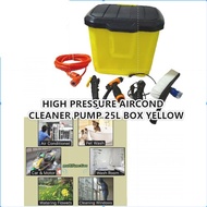 FULL SET PORTABLE HIGH PRESSURE WASHER SERVICE AIRCOND CAR CLEANER WATER PUMP WATERJET 25L CUCI KERE