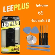 แบตเตอรี่ iPhone 6s