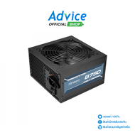 POWER SUPPLY (80+ BRONZE) 750W ANTEC ATOM B750