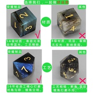 Dungeons and Dragons DND Game Jade Dice Gem Dice Dice COC Role-Playing Game Board Game Polyhedral Di