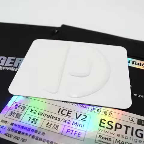 New Original Esports Tiger ICE V2 Mouse Skates Mouse Feet for Pulsar X2 Wireless /X2 Mini Mouse Whit