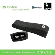FREE POS Bryton Rider 320 420 15 neo Heart Rate Monitor Bluetooth ANT+ Cycling parts GPS Bike basika