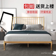 Iron Frame Bed Rice Simple Nordic Iron Bed Princess Bed 11.8 Apartment Bed 1.5 lw01.2 Influencer Ric