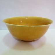 大明弘治年製款   黃釉花口壽碗