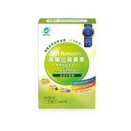 船井 高單位葉黃素30顆