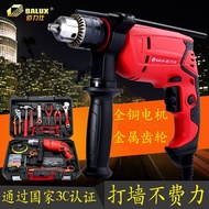 Impact Drill /  Impact Drill Household Hand Drill Screwdriver Power Tool SetImpact Drill / Impact Dr