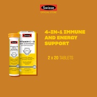 Swisse Ultiboost Vitamin C + D, Zinc & Echinacea Effervescent 2x20 Tabs