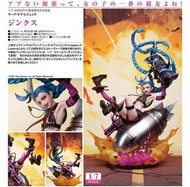 預訂批發...日版 Myethos リーグ・オブ・レジェンド ジンクス "League of Legends" Jinx 英雄聯盟 吉茵珂絲