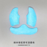 Beauty Salon Dedicated Nano Instant Collagen Essence Filling Patch Wrinkle Removal Moisturizing Lifting Firming Soothe Skin