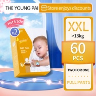 Bỉm tã dán quần aikerrsu 1 thùng 2 bịch các size S76/M72/L64/XL60/XXL60!!tả quần 100 miếng giá rẻ!tả