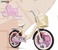 จักรยานเด็ก 7-12 ปี 20นิ้ว Coyote shool pop ทรงวินเทจญี่ปุ่น รุ่นใหม่สีสันสดใส ส่งเป็นคัน