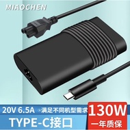 Applicable XPS 15 9575 2Combination1 130W USB-C Type-C Laptop Charger