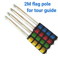 Flag Pole 2M Flag Pole Tour Leader/ Guide