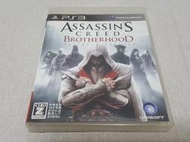 【PS3】收藏出清 SONY 遊戲軟體 刺客教條 兄弟會 Assassin's Creed 盒書齊全 正版 日版 現況品