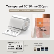 NIIMBOT B1/B21/B21Pro/B3S/B31 Transparent Label Sticker Waterproof Oil Proof No Glue Residue Thermal