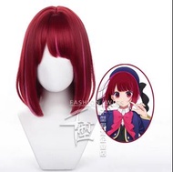 我推的孩子 Cosplay 有馬佳奈 假髮