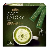 [Direct from Japan] AGF Blendy Cafe Latory Rich Matcha Latte (64 sticks) [Japanese Green Tea]     "T