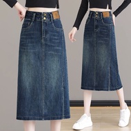 Clothing Fashion Large Size Skirt Denim a-Line Long Medium S-3XL High Waist Slit Hip Wrap One Step O