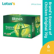 Brands Essence Of Chicken 70Gx6