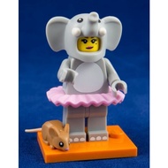 Lego 71021 Collectible Minifigure Series 18: No 1 Elephant girl