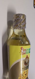 獅球嘜 芥花籽油 300ml