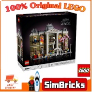 (SimBricks) LEGO 10326  Natural History Museum