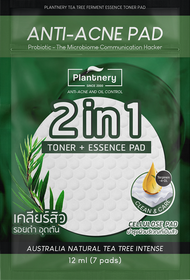 Plantnery Tea Tree Ferment Essence Toner Pad แพลนเทอรี่ ทีทรี เฟอร์เมนท์ เอสเซนท์ โทนเนอร์ แพด 1 ซอง 1 กล่อง