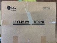 LG EZ SLIM WALL MOUNT 全新